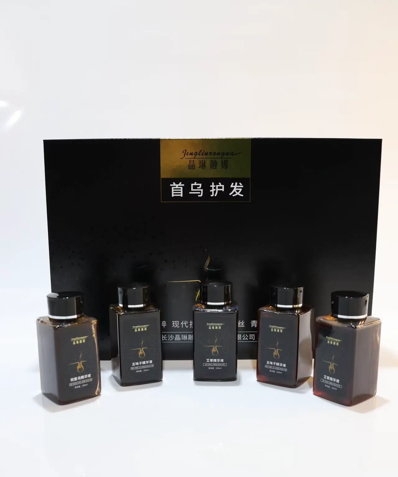 发夏海德套盒