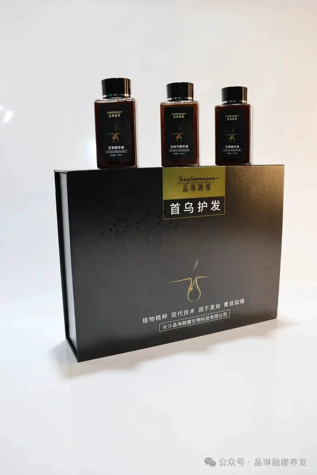 《白发位置暗藏健康密码：从头发看脏腑，调出健康乌发》